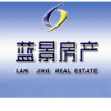 安慶市藍(lán)景房產(chǎn)經(jīng)紀(jì)薪資待遇概況與分析