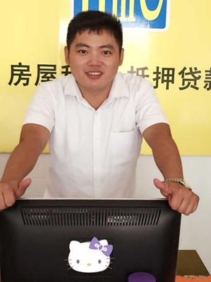 年薪百萬的房產經紀人 在喧囂市場中淬煉的財富與人生