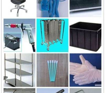 打造一流防靜電產品，免費提供防靜電技術解決方案