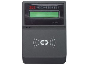 JBC JBC 2200E考勤門禁產品圖片詳解